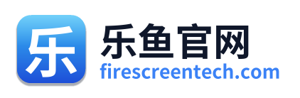 乐鱼官网